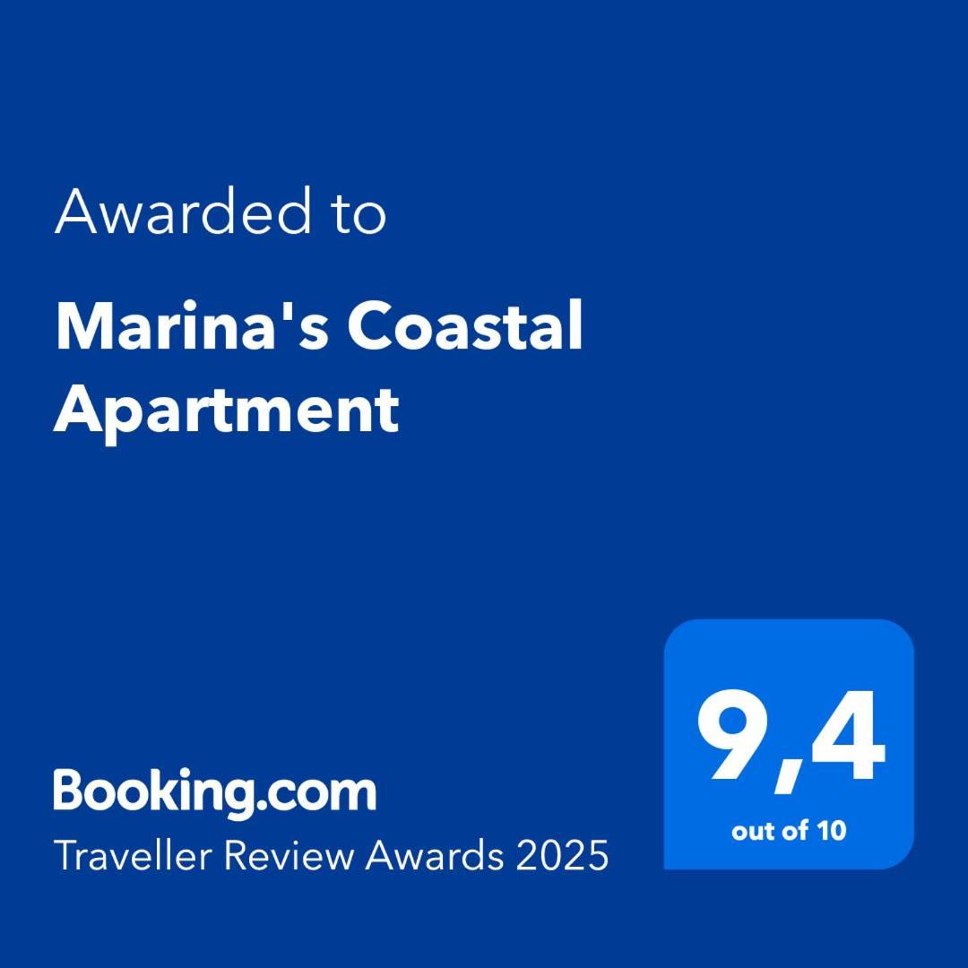 ריביירה Marina'S Coastal Apartment מראה חיצוני תמונה